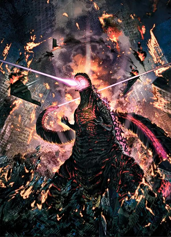 Godzilla Earth: Origin