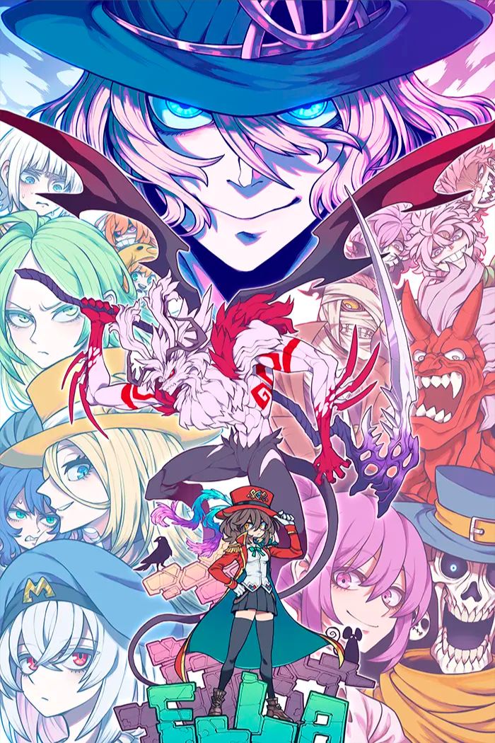 I Became the Leader of the Monster Circus Troupe