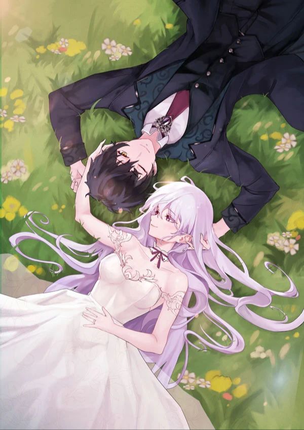 I Became the Villain of a Romance Fantasy