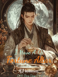 I Have A Qi Fortune Altar.