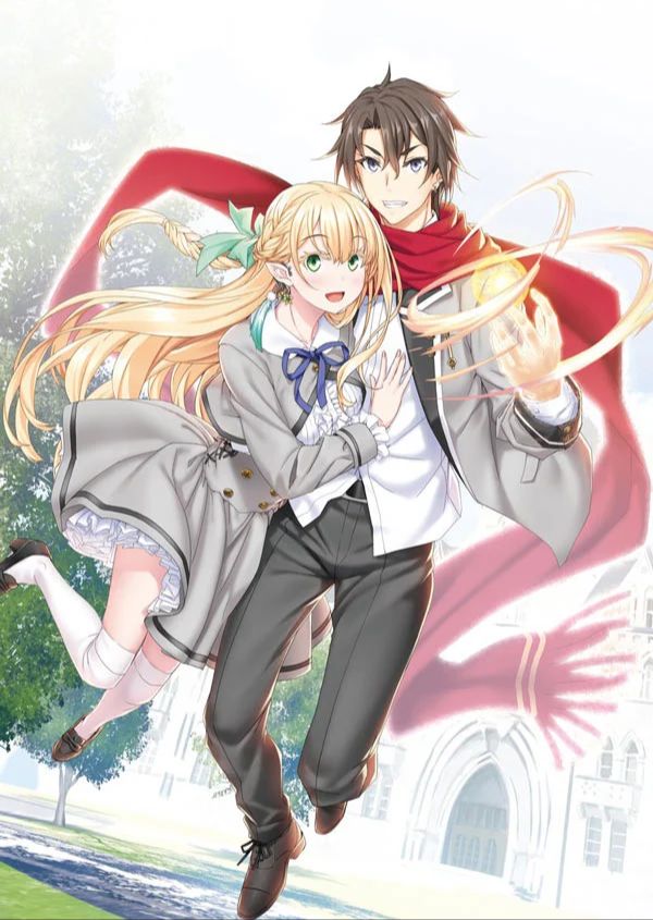 Magical★Explorer