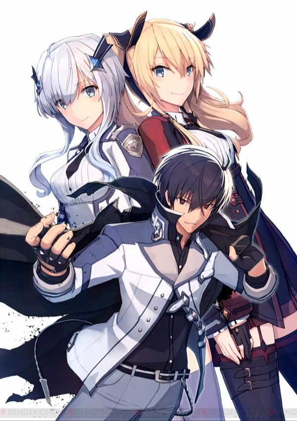 Maou Gakuin No Futekigousha