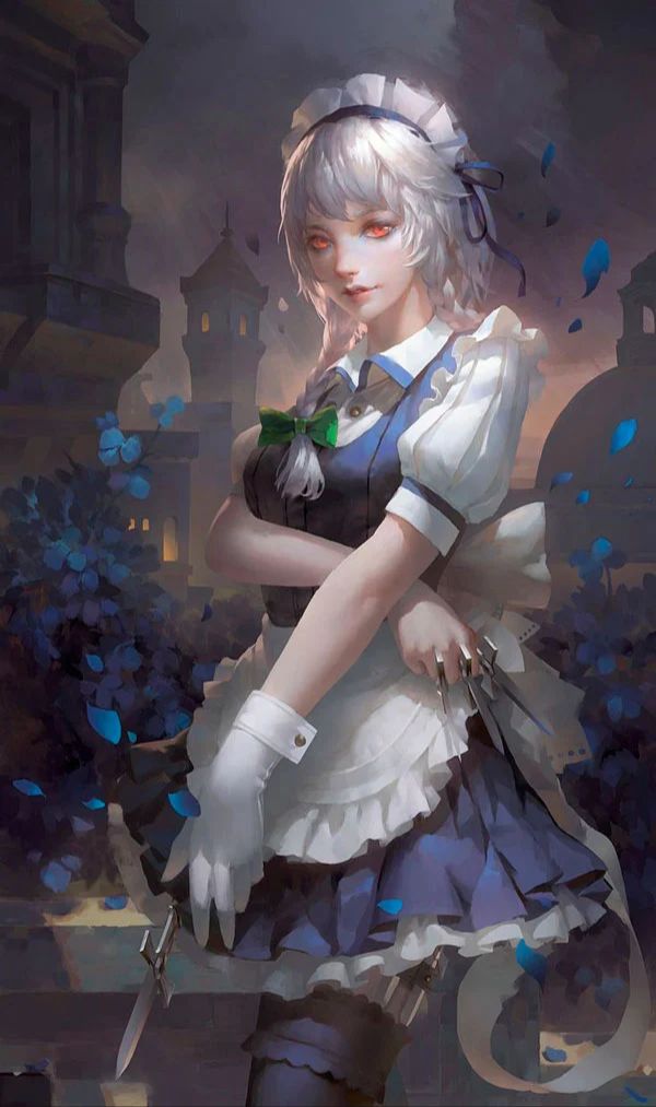 My Maids Are All Antagonists!
