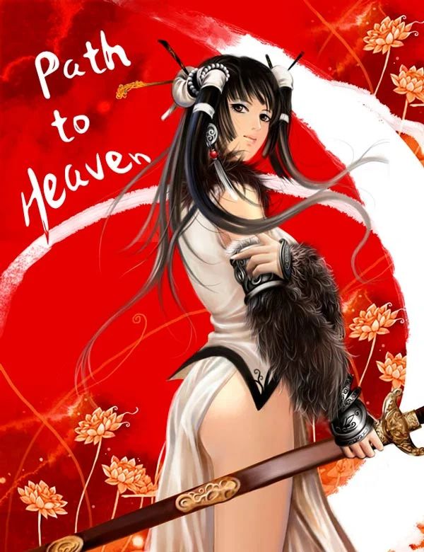 Path to Heaven