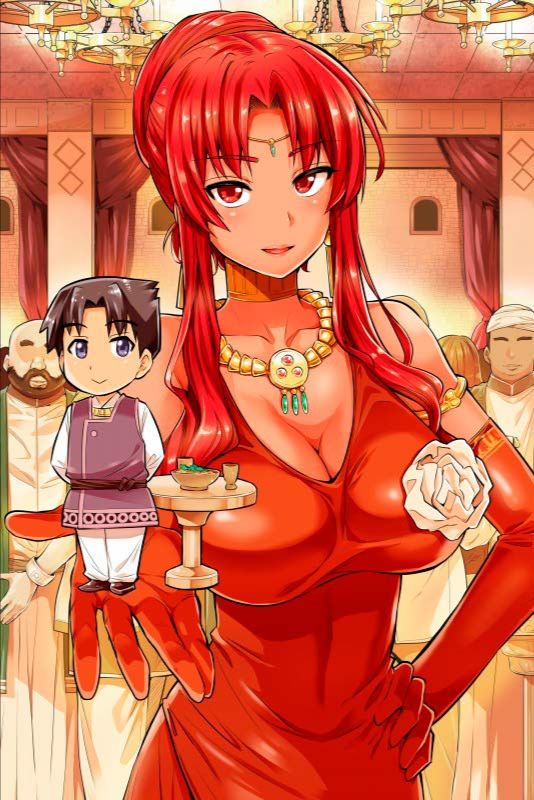 Risou no Himo Seikatsu
