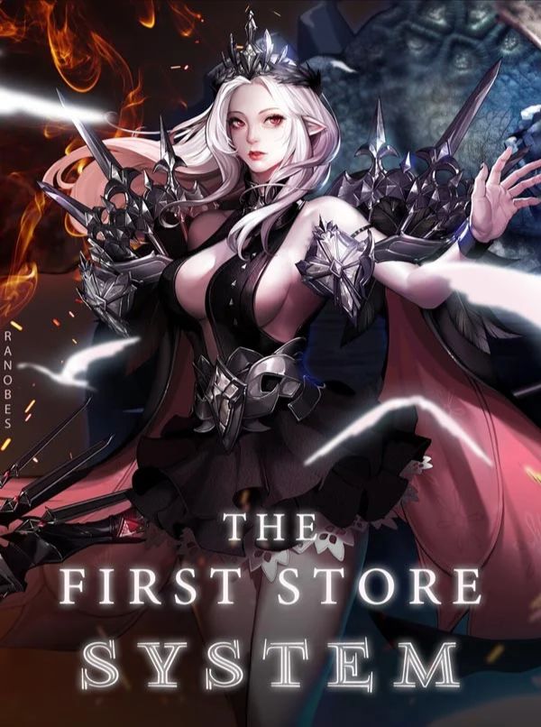 The First Store System