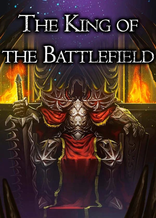 The King of the Battlefield