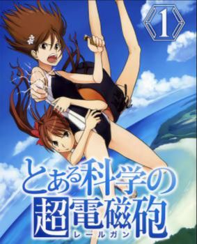 Toaru Kagaku no Railgun SS
