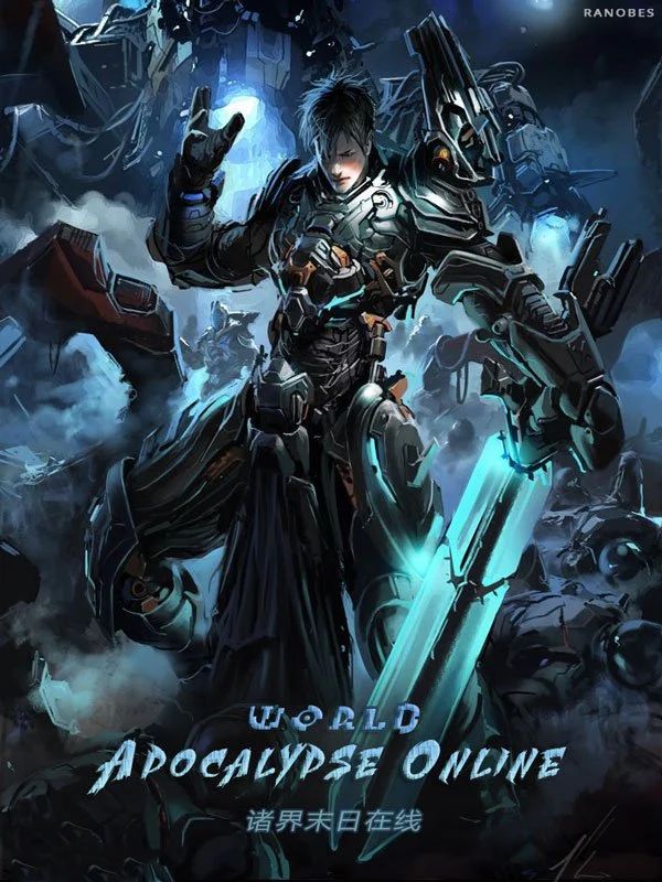 Worlds' Apocalypse Online